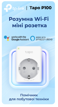 TP-LINK Tapo P100