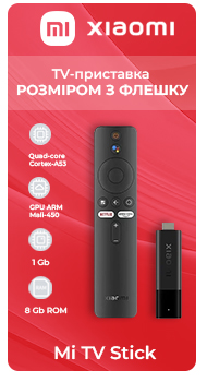 Xiaomi Mi TV Stick