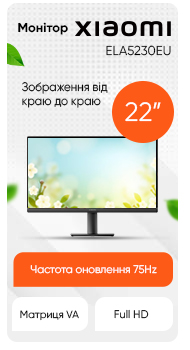 Xiaomi Monitor A22i