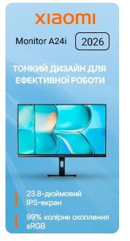Xiaomi Monitor A24i 2026