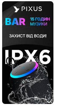 Pixus Bar