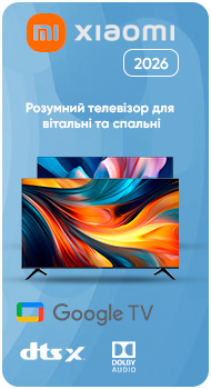 Телевізори Xiaomi