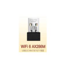   USB Fenvi WIFI 6 AX286, USB 2.0, WiFi 6 Band 2.4Ghz 286Mbps suport Win 7/8/10/11